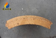 焦爐上升管耐火磚